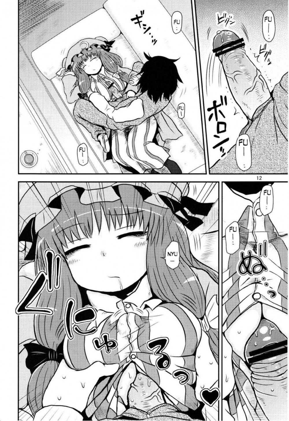 Hentai Manga Comic-A FUCKING ONLY Doujin-Read-10